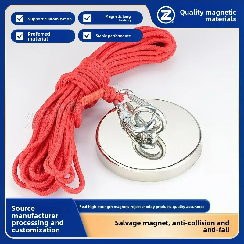 

Super Strong Fishing Magnet Powerful Search Magnet J16 J20 J25 J32 J36 J42 J48 J60 J90 for River Fishing