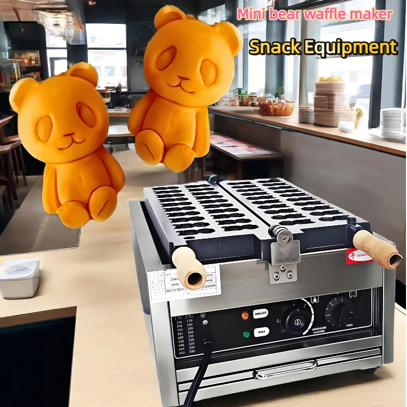 

Bear-Shaped Mini Waffle Maker Non-Stick Coated Plate Power Adjustable Feature Origin Press Plates Placement Custom Animal Shaped