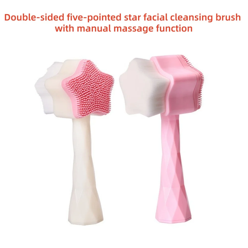 1 cepillo de silicona para limpieza facial en forma de estrella, cepillo facial de cerdas suaves de doble cara para limpieza profunda y eliminación de puntos negros