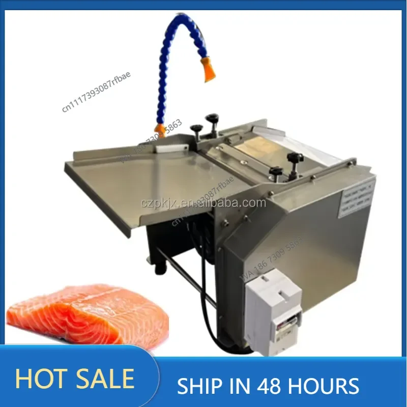Recommend Fish Machine Seafood Remover Fish Peeling Machine