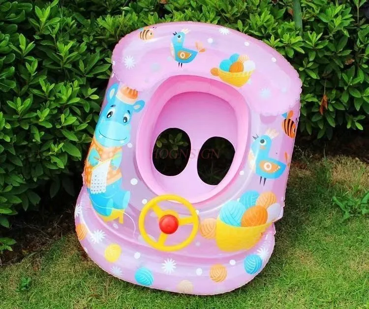 Baby Swimming Circle, Sunshade, Swimming Boat, Crouching Circle, Thickened Children's Playing Water, Sunscreen Seat Ring, Net