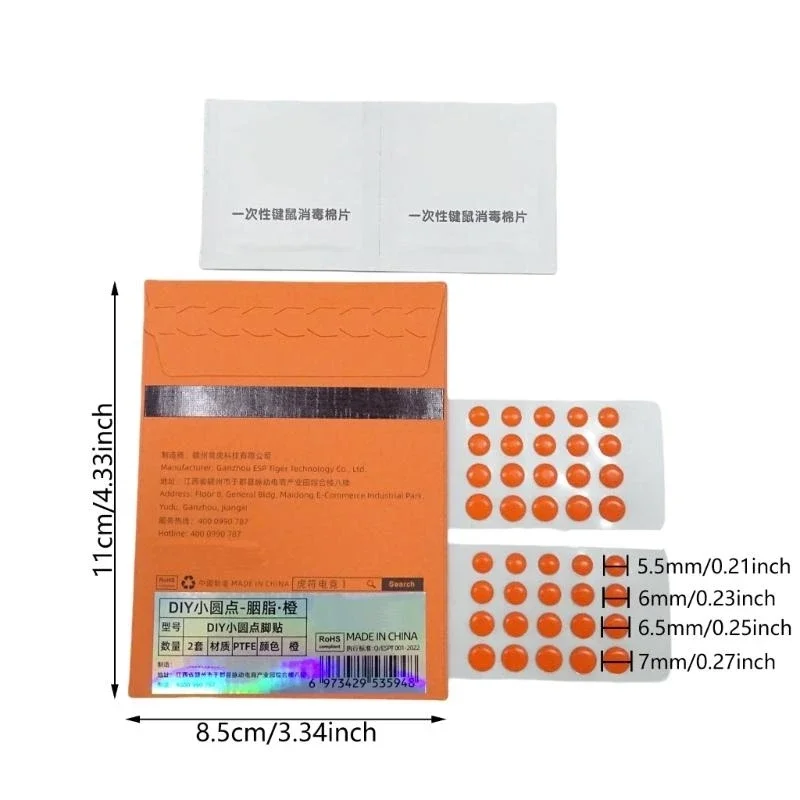 40pcs/pack ice v2 eSportstiger Mouse Mouse Mouse Fed