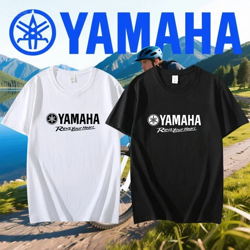 

Модная футболка Yamaha для велоспорта с короткими рукавами из чистого хлопка с круглым вырезом Yamaha, тяжелая одежда для любителей мотоциклов