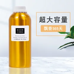 Aromatherapy Essential Oil Supplement Liquid for Aroma DiffuserRitz Carlton Hilton Home Fragrance Oil