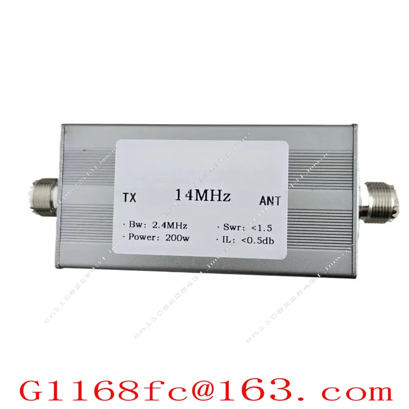 High Quality Professional BPF-14M-200WM Short Wave Bandpass Filter 200w