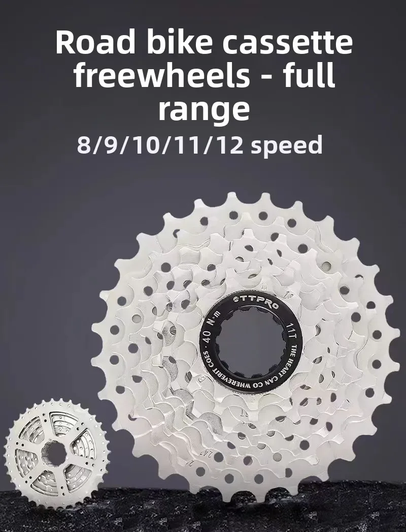 TTPRO Road Bike Cassette 8/9/10/11/12 Speed 23/25/28/32/34/36T K7 Cassette 8V 9V 10V 11V 12V for SHIMANO HG