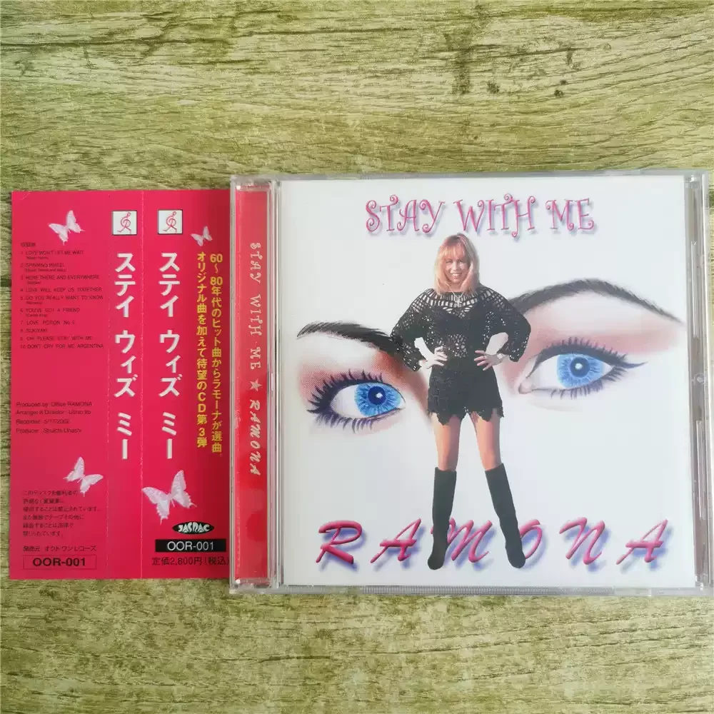 CD STAY WITH ME RAMONAThe Repertoire Is Mainly Based on The Light Melody  Romantic Atmosphere of The ,Urban Romantic Atmosphere