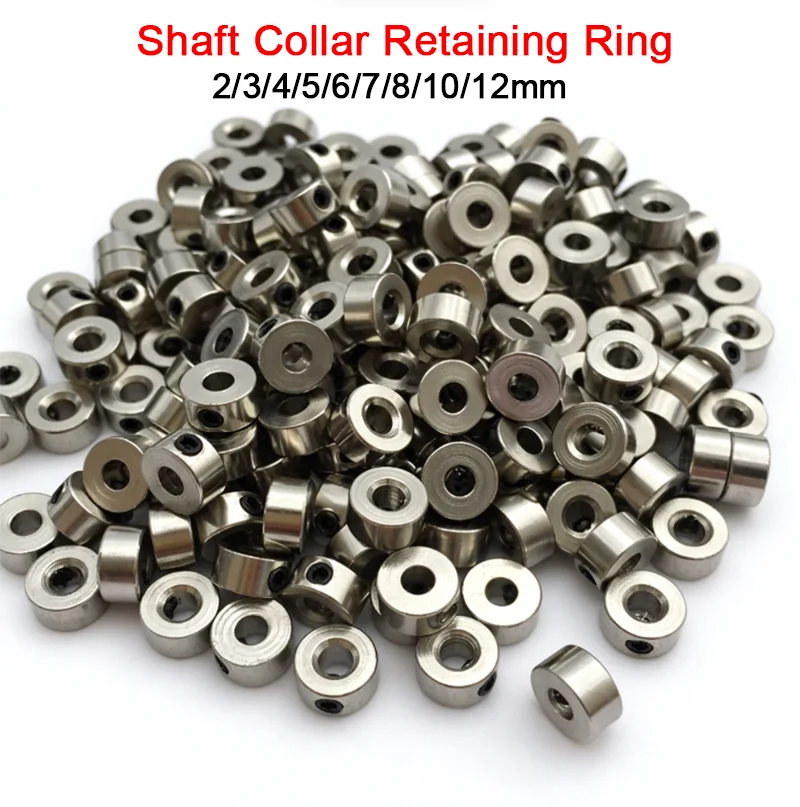 High Strength Metal Shaft Collar Axle Positioning Stop Ring Thrust Washer Limit Shaft  2/3/4/5/6/7/8/10/12mm for RC Model Part
