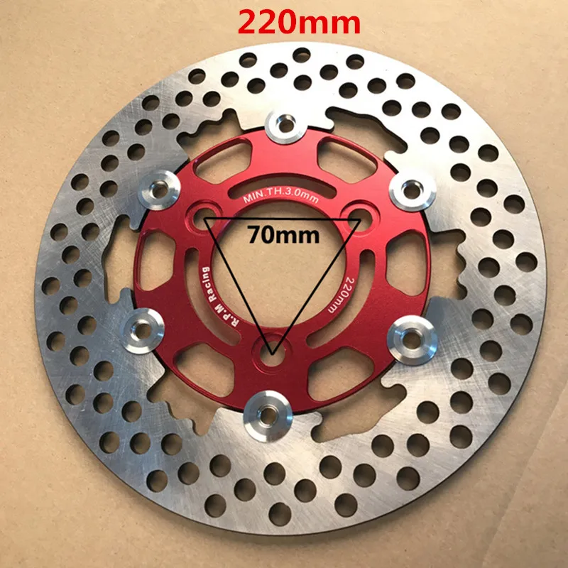 Pinza de freno Universal para motocicleta RPM + soporte adaptador de bomba de freno + juego de discos de 200mm/220mm para Yamaha Aerox Jog BWS MBK Nitro Stage6