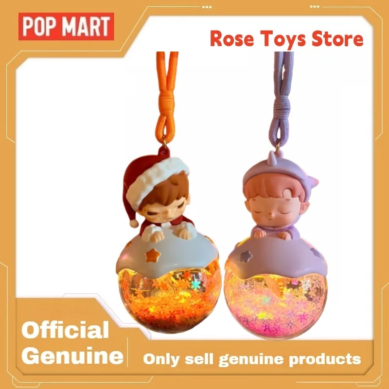 

POPMART слепая коробка, ваша самая драгоценная серия, освещение, подвеска, игрушки, кукла, загадочная коробка, автомобиль, настольный орнамент, игрушка, сбор, рождественский подарок