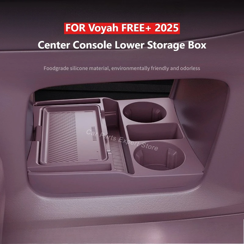 Electric Car Storage Box Silicone for Voyah FREE+ 2025 Center Console Lower Storage Box Anti-slip Pad Stowing Interior Organizer
