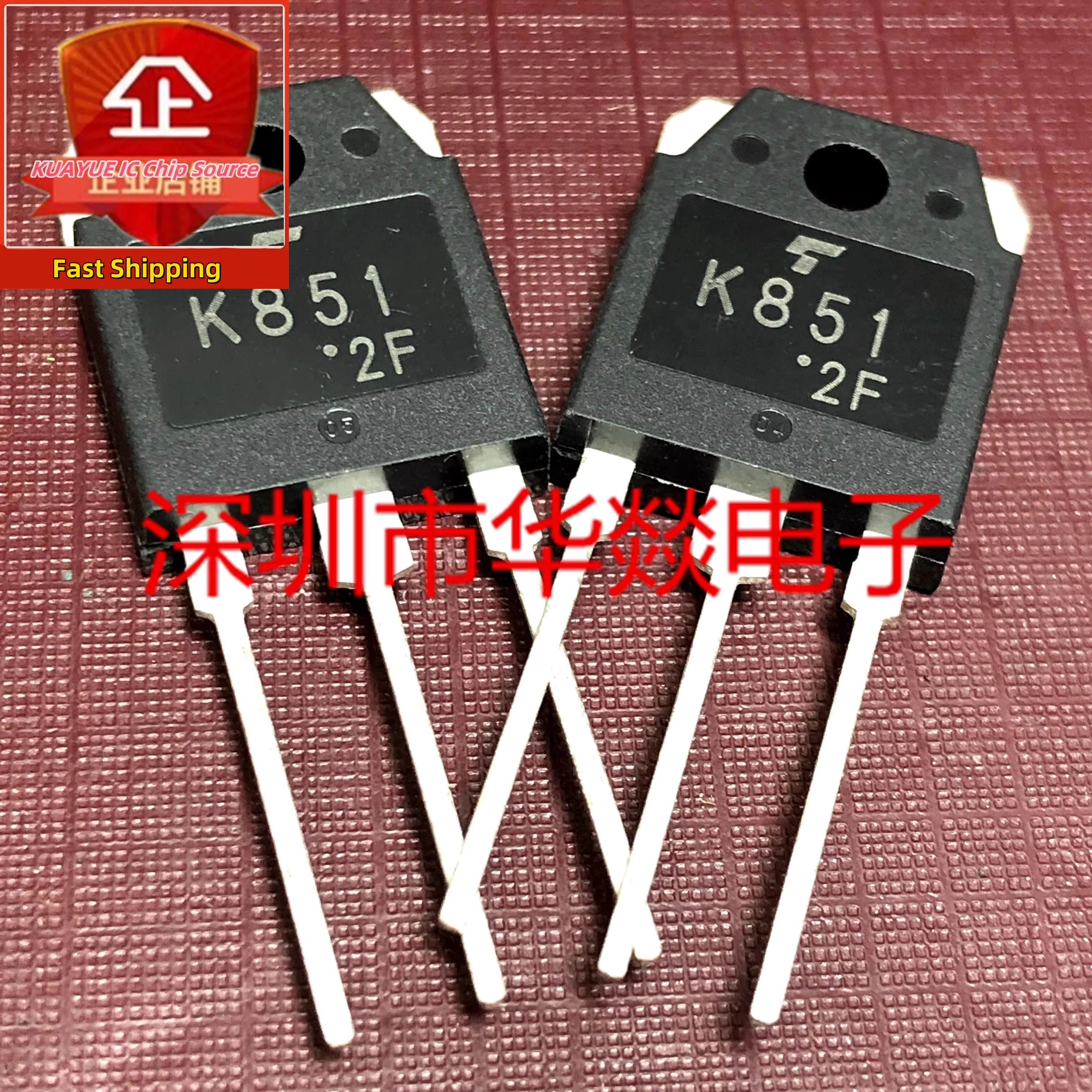 10PCS-30PCS   2SK851  K851  TO-3P  250V  30A  Fast Shipping Quality Guarantee