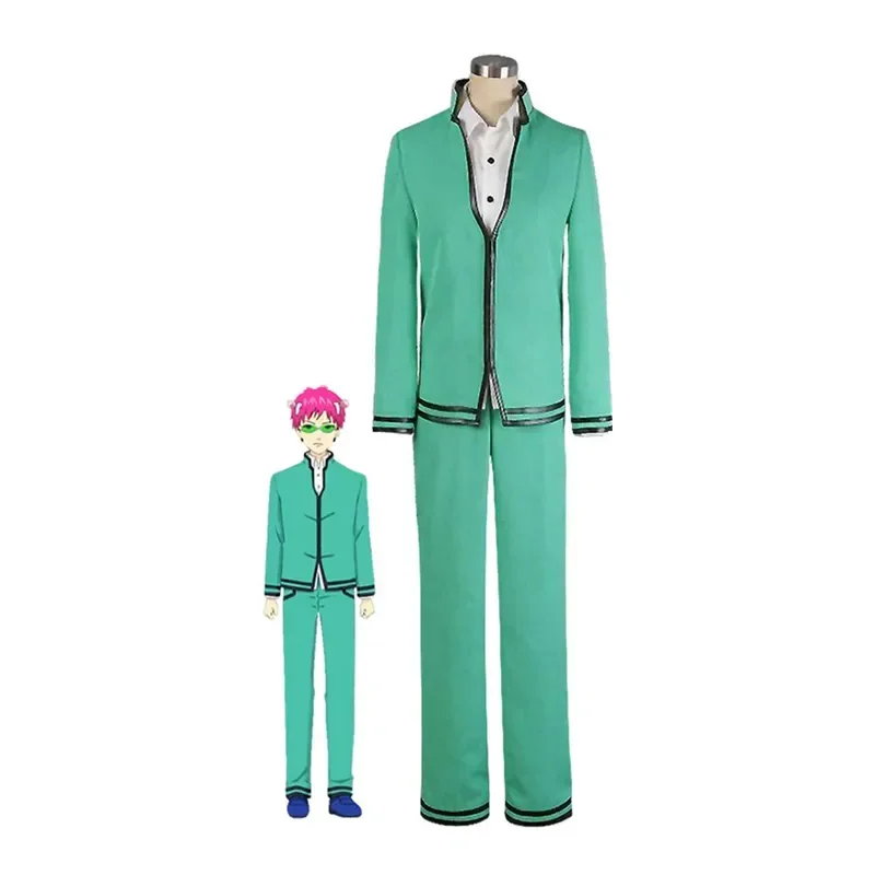 Cosaim Anime The Disastrous Life of Saiki K Kusuo Kokomi Cosplay Costume Aldult Woman Man Halloween Exquisite School Uniform Sui