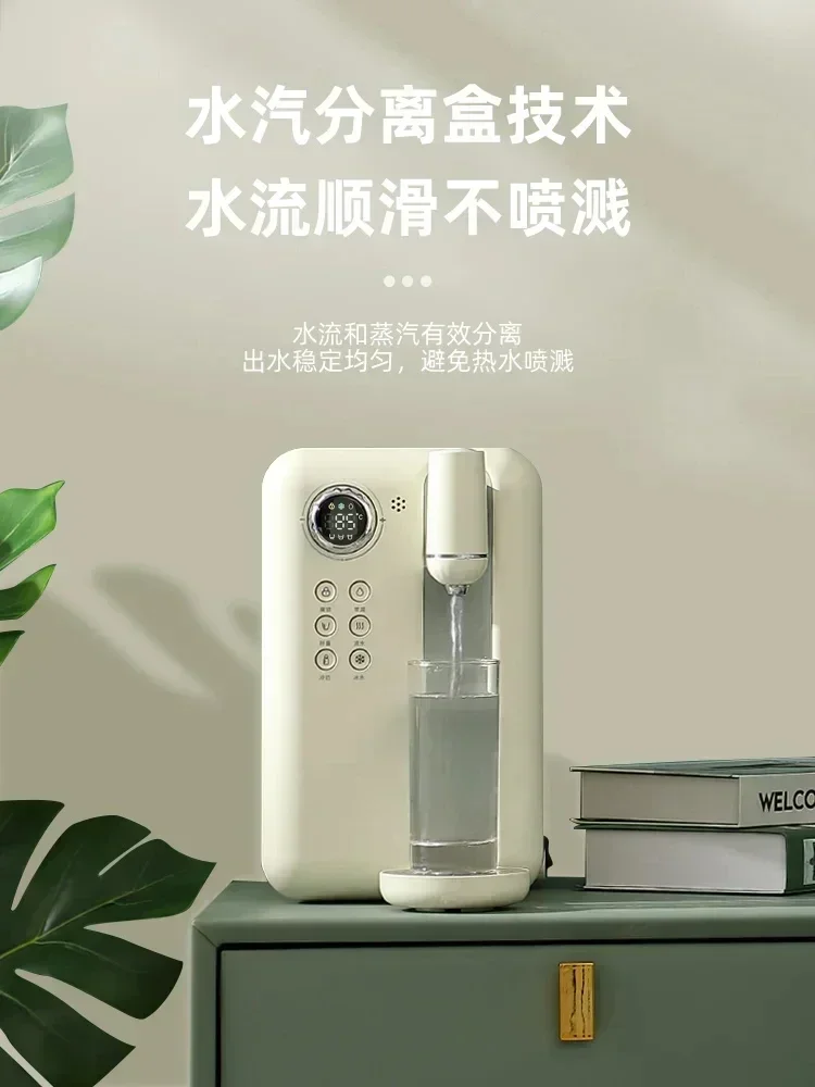 Grossag Retro Instant Cooling Water Machine 3.5L Household Cooling Table Top Small Drinking Water Machine 220V Hot sales 6