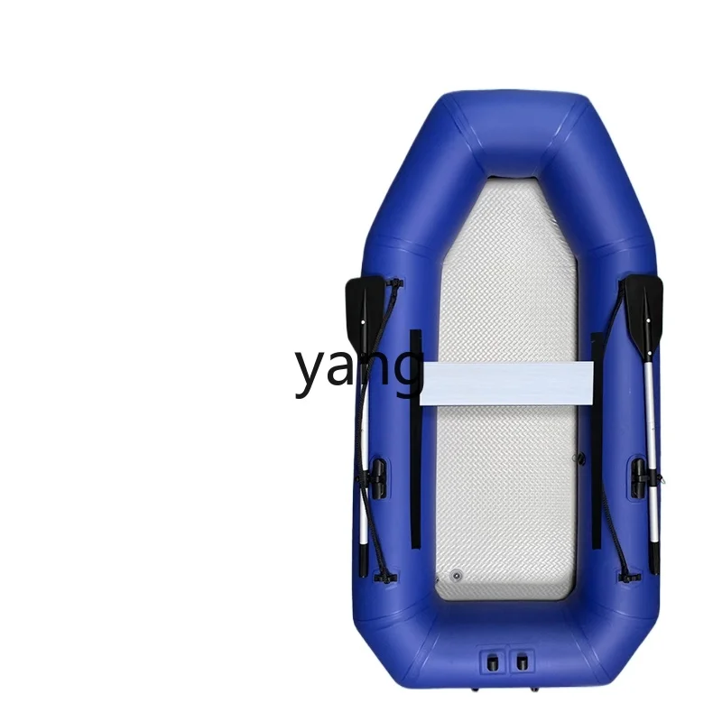 L'm'm Factory Direct Sales Thickened Material Wear-Resistant Brushed Bottom Inflatable Boat