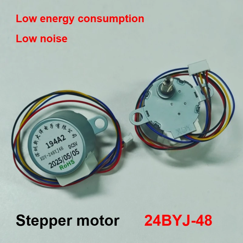 W-24BYJ wireless camera monitor PTZ Motor 4-phase 5-wire DC 5V deceleration stepper motor