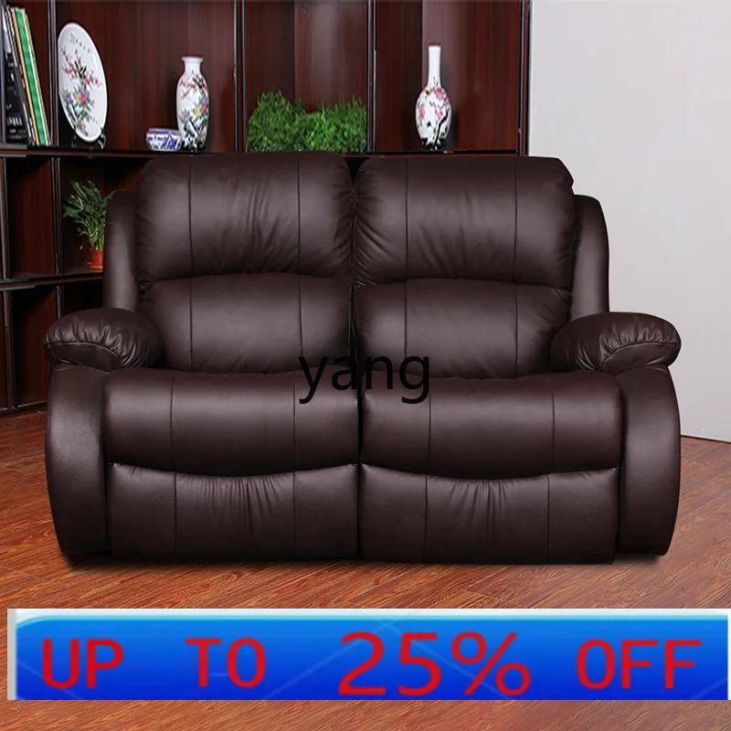 

LH home theater sofa first-class audio and video room film and television hall real cowhide sofa
