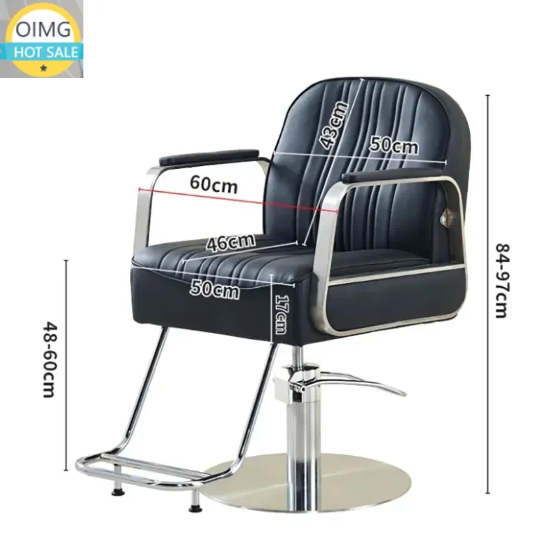Vintage Personalized Salon Chair Unique Dyeing Hair Modern Beauty Luxury Barber Chair Italian Trendy Barbearia Home Furniture