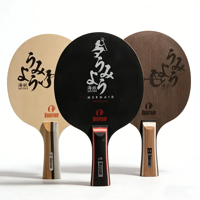 

Table Tennis Blade Racket Pure Black Carbon Wood Allround Integrated Molding Pingpong Base Board for Attack for Player Train