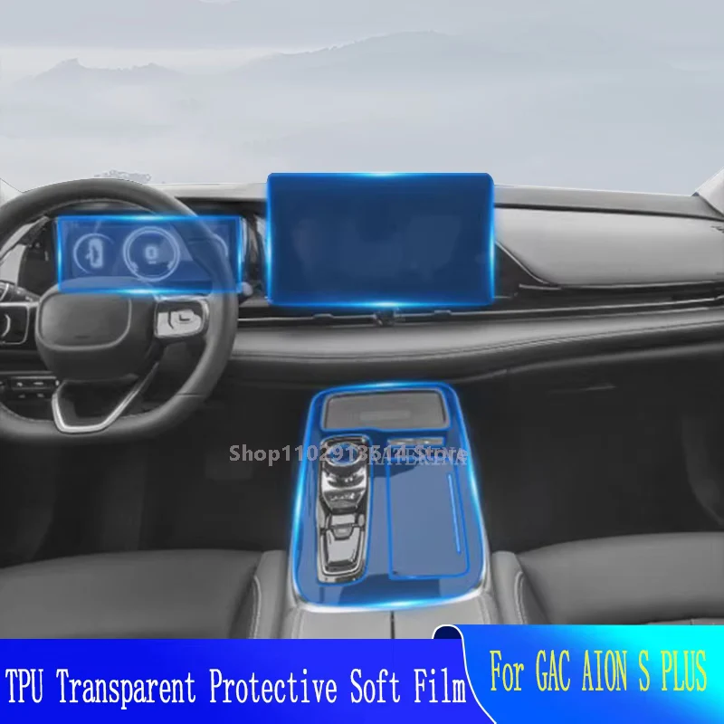 

Protector Decoration Stickers For GAC AION S PLUS（2021-2023）Car GPS Navigation LCD Screen TPU Protective Film