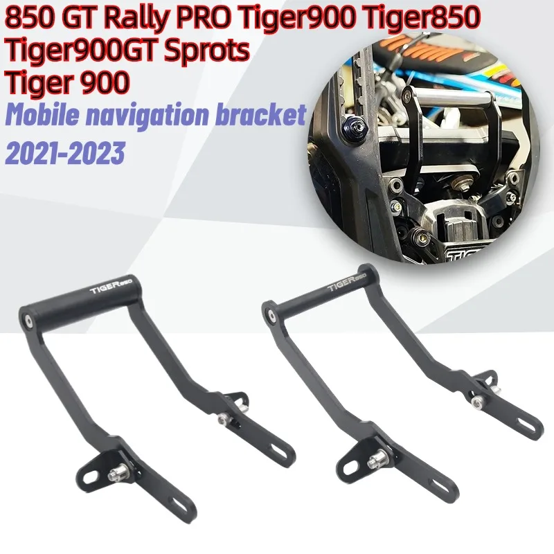 

For Tiger 900 850 GT Rally PRO Tiger900 Tiger850 Tiger900GT Sprots Motorcycle Navigation Bracket Plate Phone Stand Holder GPS