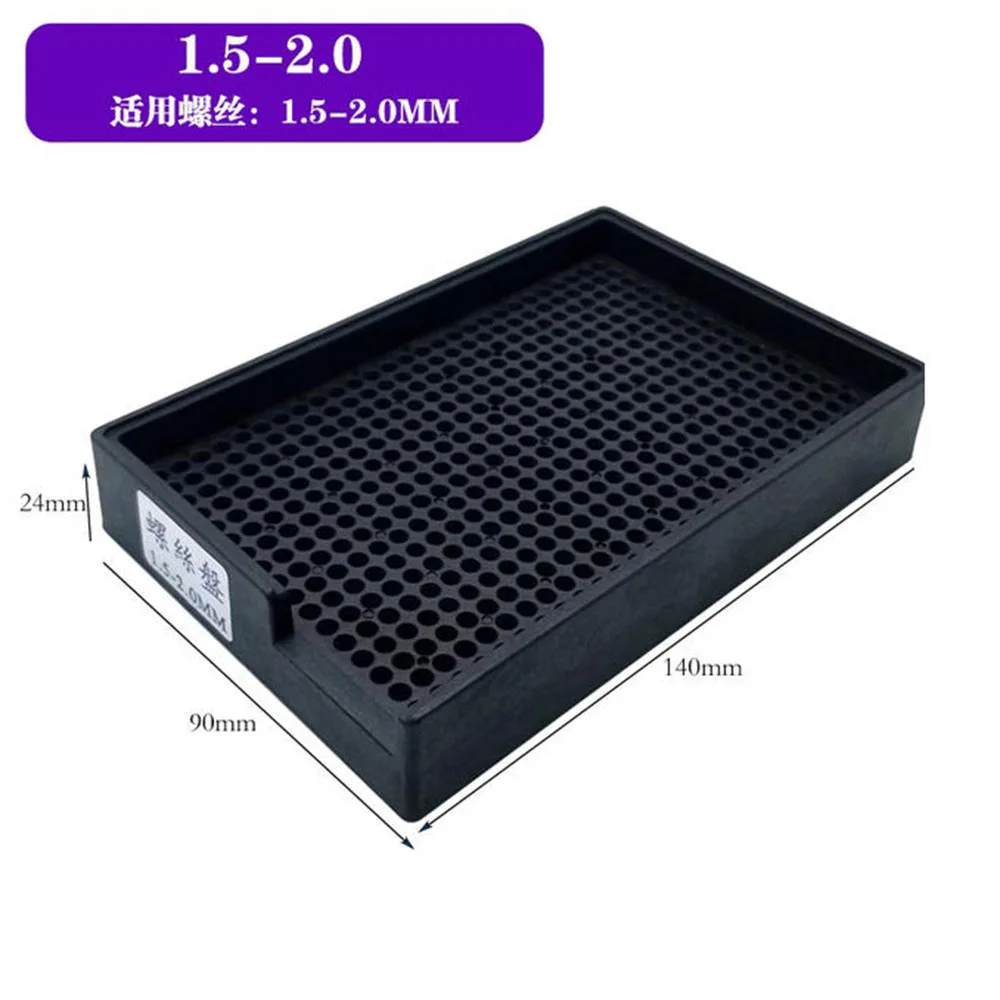 

Plastic Screw Sorting Tray M2/M3/M4 Screw Organizer Electric screwdriver bit storage box