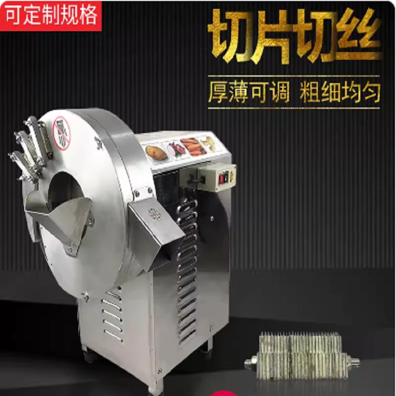 多機能フルーツスライサー、じゃがいも、ニンジン、生姜スライサー、野菜スライサー