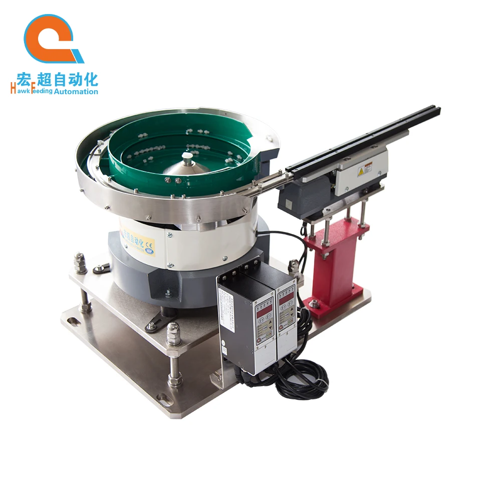 Adjustable Frequency Automated Vibratory Bowl Feeder With Integrated Control System