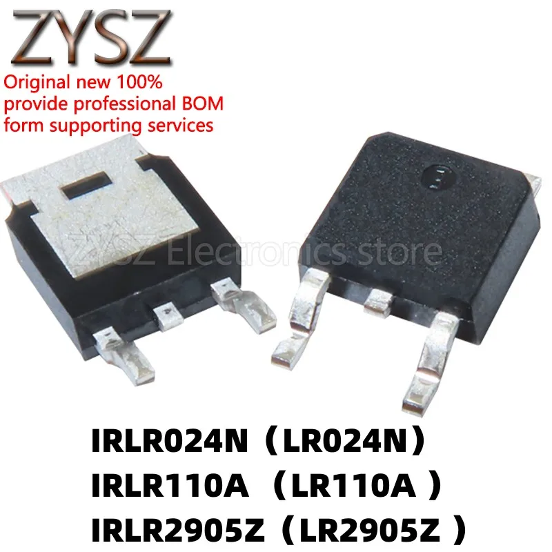 1PCS IRLR024N IRLR024NTRPBF IRLR110A LR LR2905Z ZTRPBF Patch TO-252