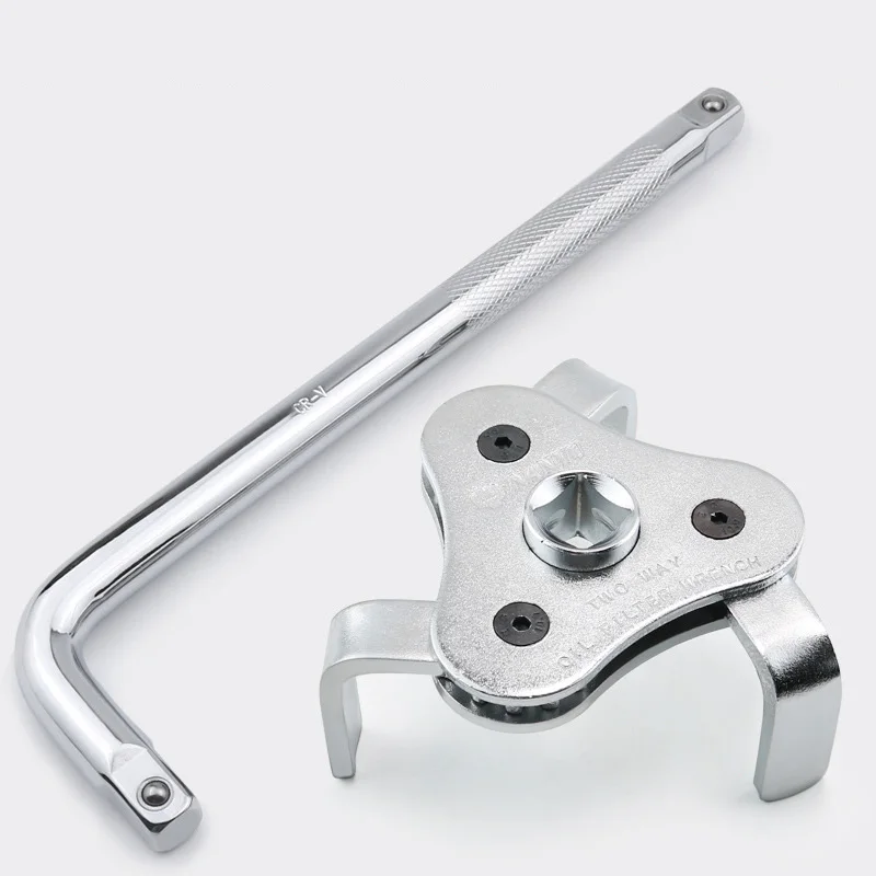 Commercial Vehicle Tools Professional Adjustable 3 Claw Oil Filter Torque Claw Wrench Wrench