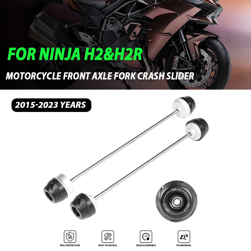 

Аксессуары для мотоциклов для KAWASAKI NINJA H2 H2R 2015 ~ 2023, передняя и задняя ось, вилка, слайдер, защита от столкновений