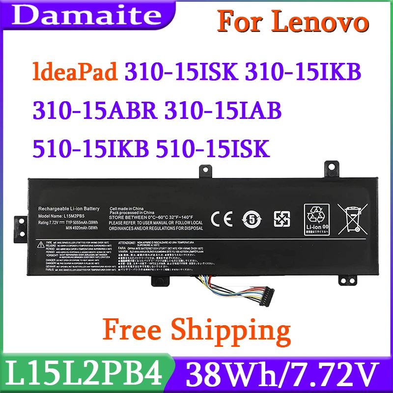 

L15L2PB4 L15M2PB5 Laptop Battery For LENOVO IdeaPad 310-15ISK 310-15IKB 510-15IKB 510-15ISK L15L2PB4 L15L2PB5 L15C2PB5 L15M2PB3