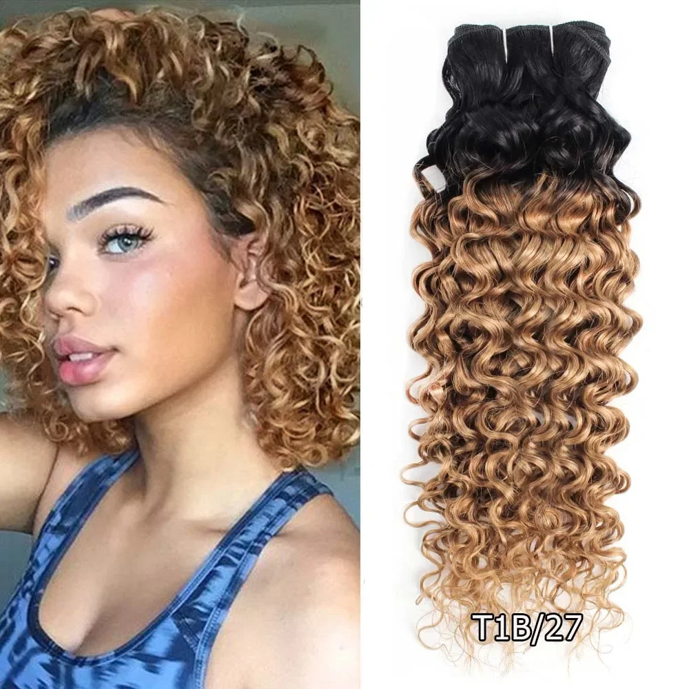 

Dark Brown Ombre Honey Blonde Water Wave Human Hair Bundles Natural Color 16A Grade High Quality Weaving Original Human Hair