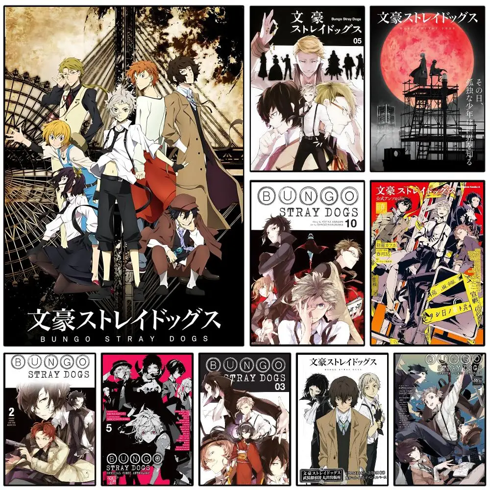 Hot Sale Anime B-Bungo Stray Dogs Poster Sticker Self Adhesive For Playroom Bedroom Hallway Home Wall Art Decor Perfect Gift