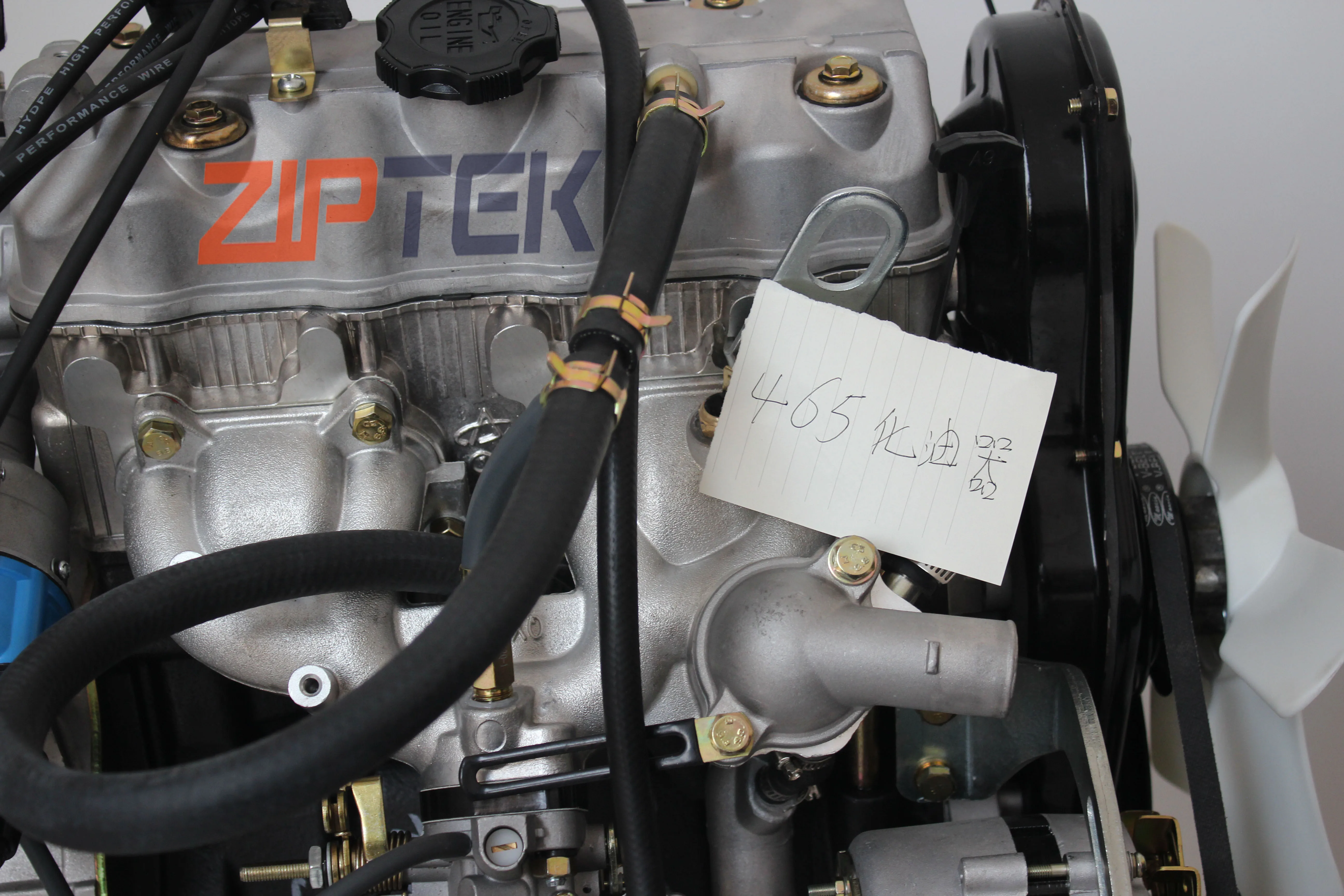 Factory Manufactures F10A Complete Engine For Changan