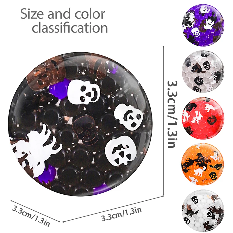 Quantity 20, color random. Adult pressure balls, party gifts, gift bag fillers, perfect gifts for Halloween and Christmas