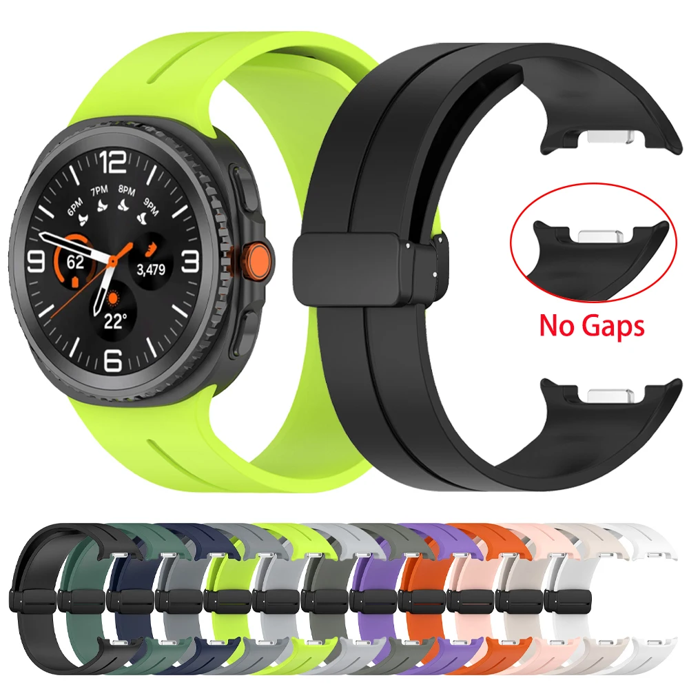 Magnetic Buckle Sil…