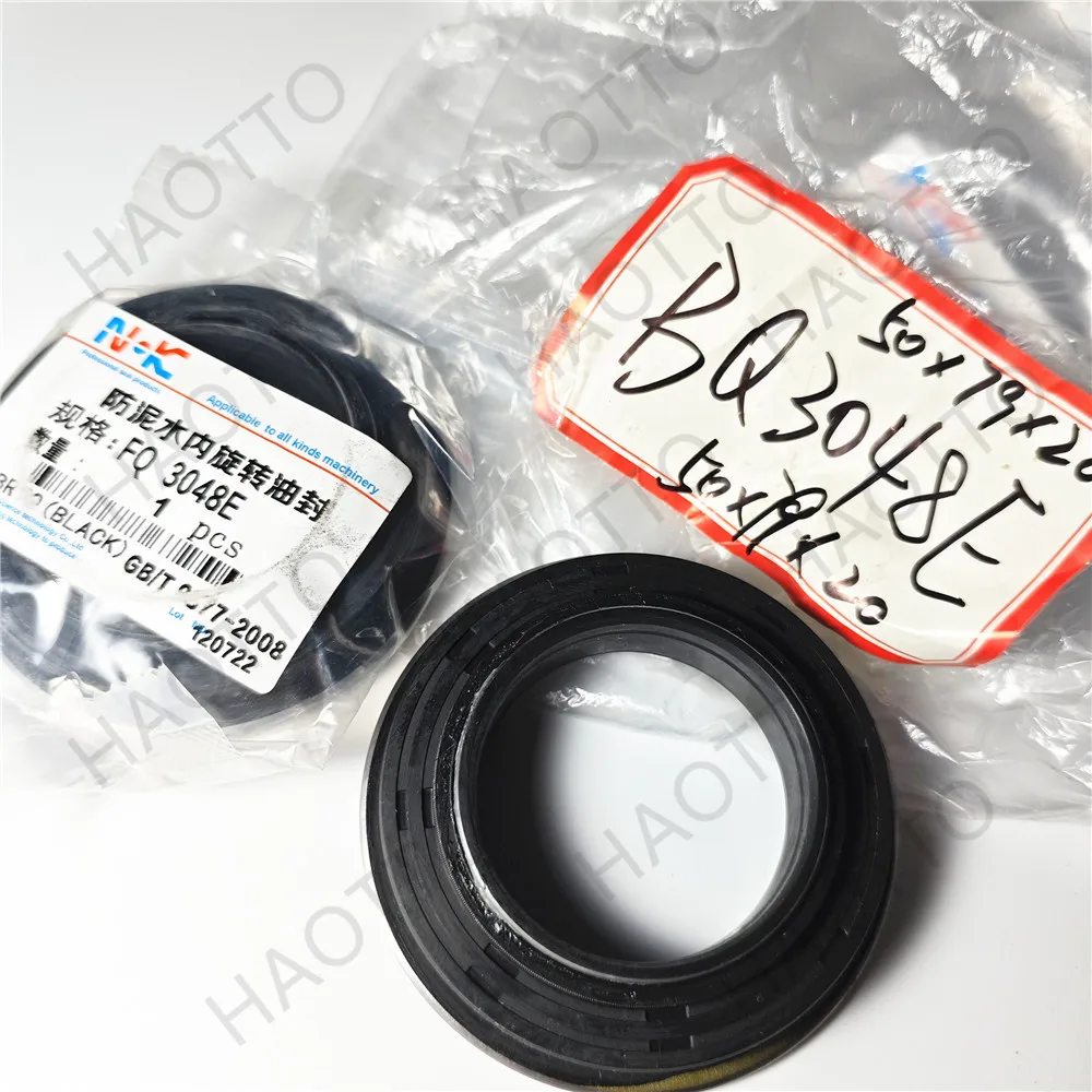 4pcs OIL SEAL BQ3048E 50*79*20mm   50x79x20mm