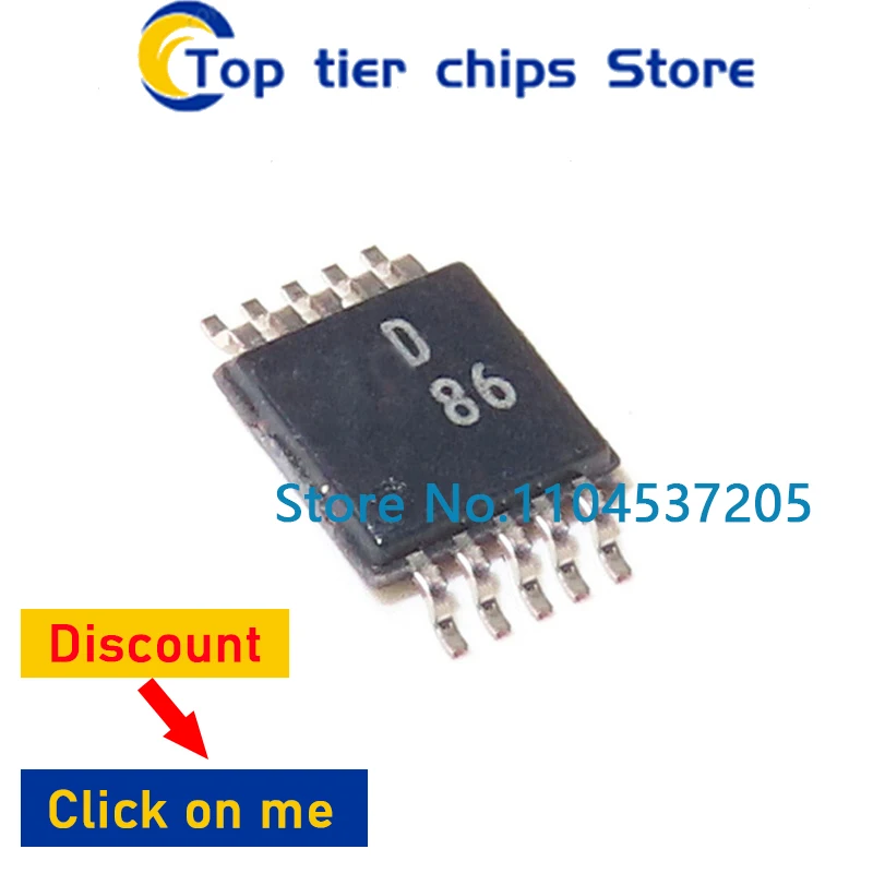 

5PCS/LOT AD9833BRMZ AD5623RBRMZ-5 AD9833 AD5623RBRMZ AD5623 IC MSOP-10