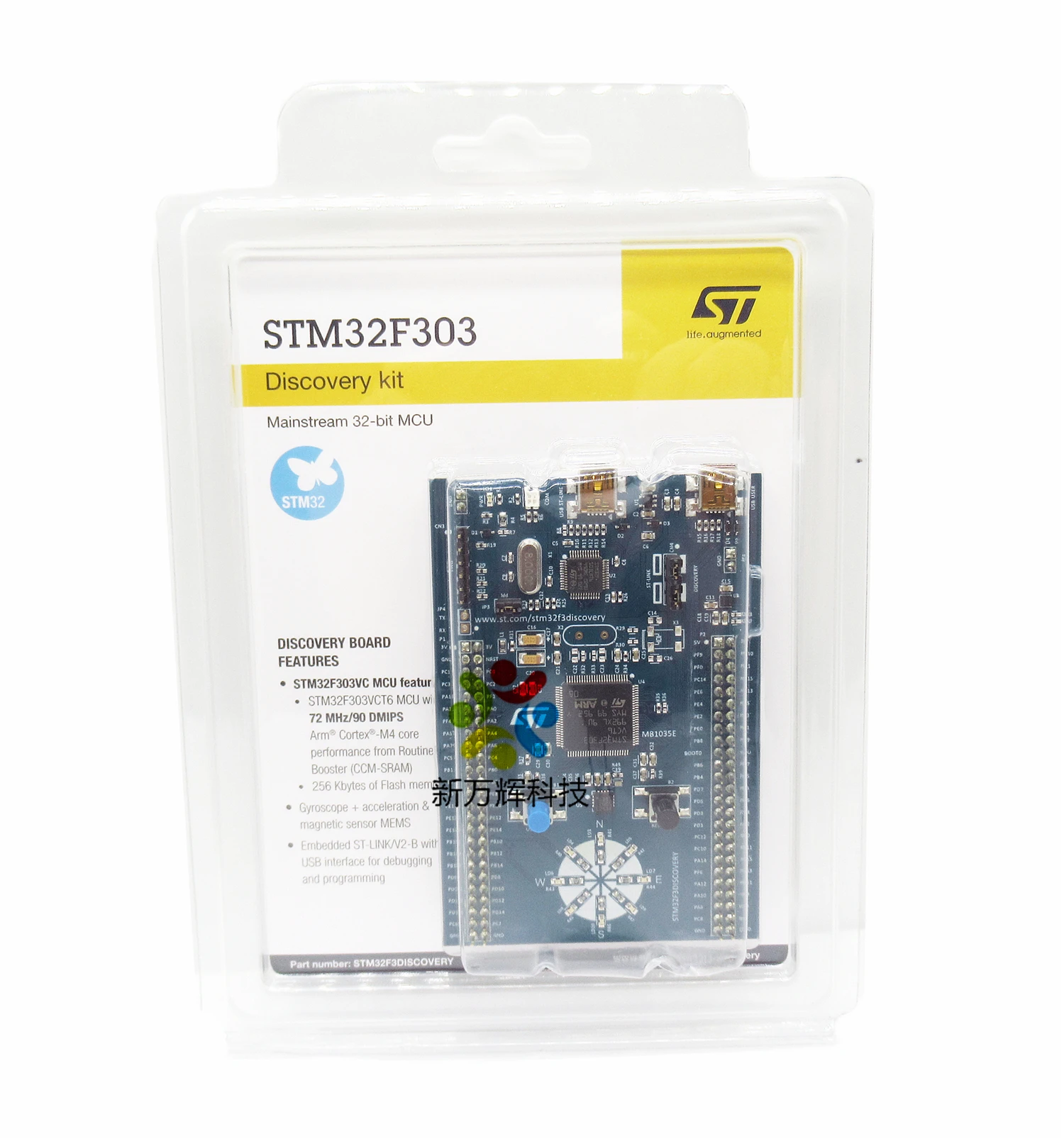 STM32F3DISCOVERY STM32 Discovery suite STM32F303