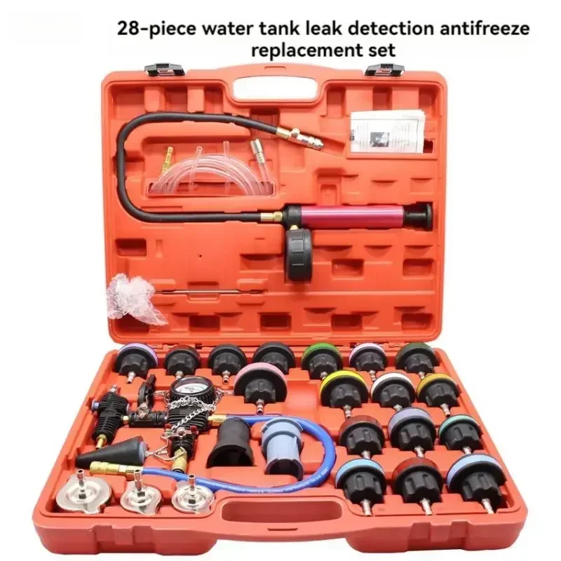 

Automobile Water Tank Pressure Leak Detection Tool Antifreeze Replacement Tool Water Tank Leak Detector