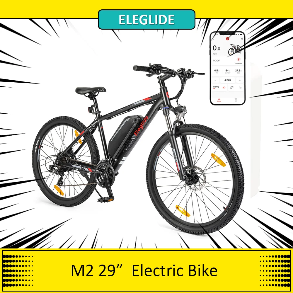 Eleglide M2 Electric Bike 250W Motor 25km/h Speed 36V 15Ah Battery 29