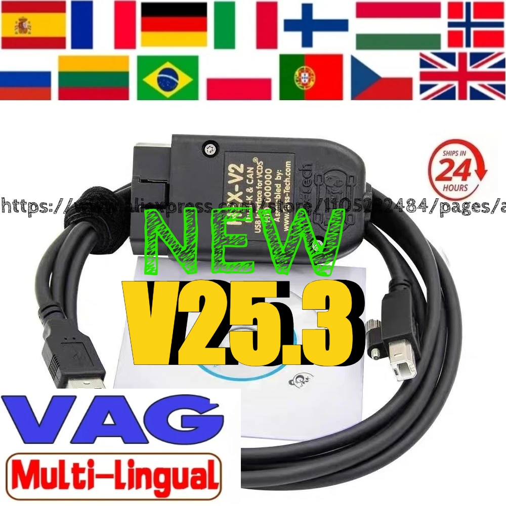 

Интерфейс VCDS VAGCOM 2026 VCDSCAN HEX V2, обновление 25,3 для VW, для AUDI Skoda Seat, многоязычные автомобильные диагностические инструменты