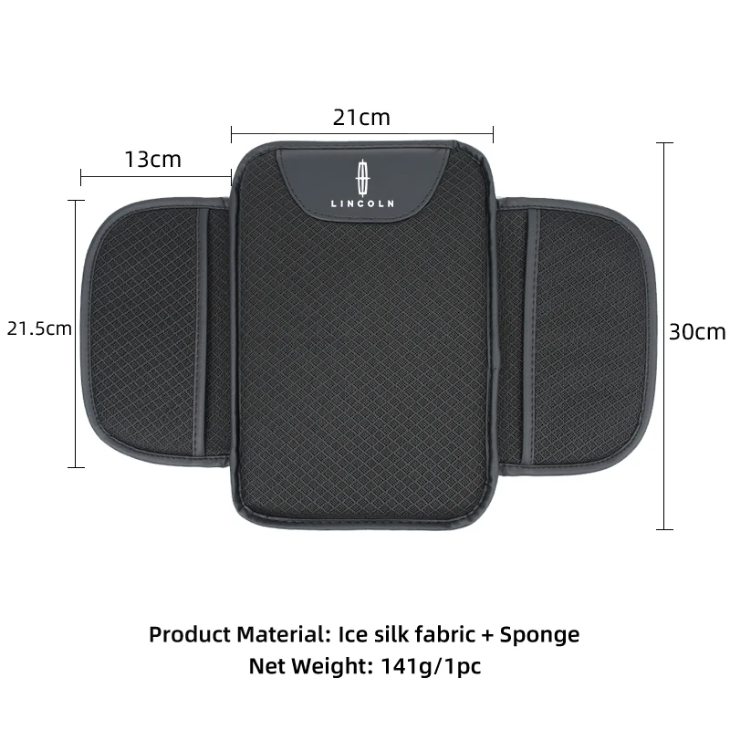 Ice Silk Car Center Console Armrest Storge Cushion Interior For Lincoln MKZ MKX Aviator Navigator Continental Corsair MKC MKT view 6
