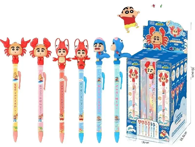 Official LDCX Crayon Shin-chan Seafood Q Dynamic Pen | Cute Anime Blind Box Pen | Ideal Gift for Fans & School Supplies