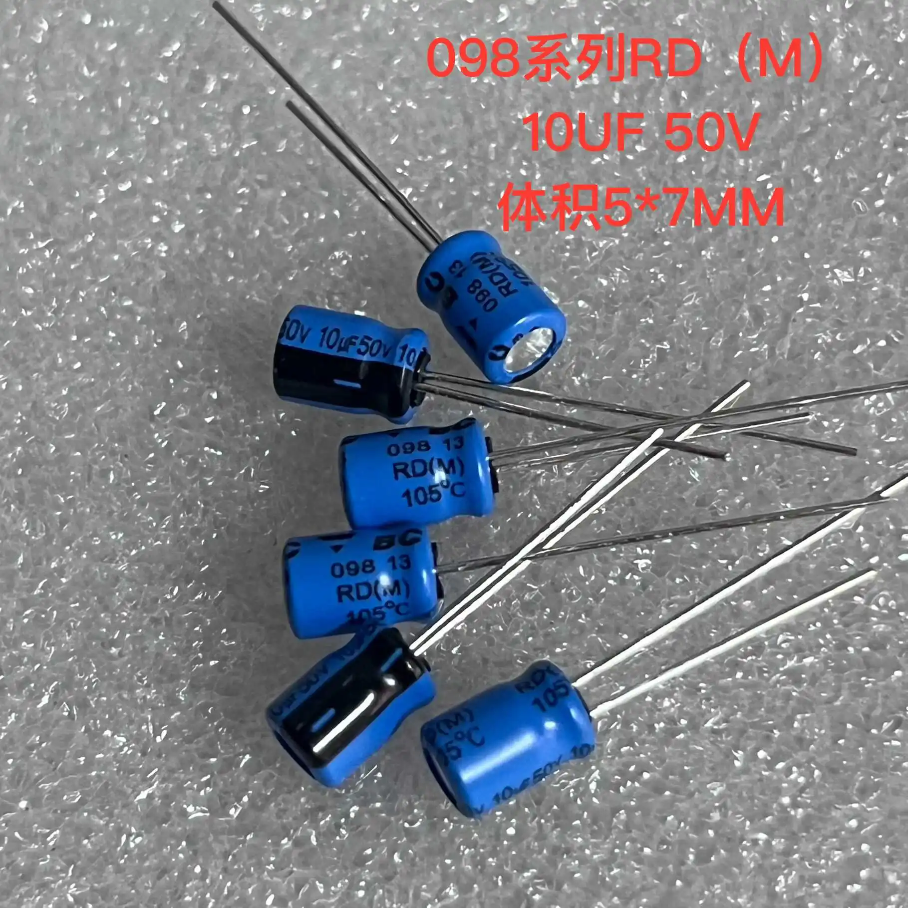 フィリップスbc-vishay-10uf-50v-450v-高音質オーディオ用電解コンデンサ-100個-新品