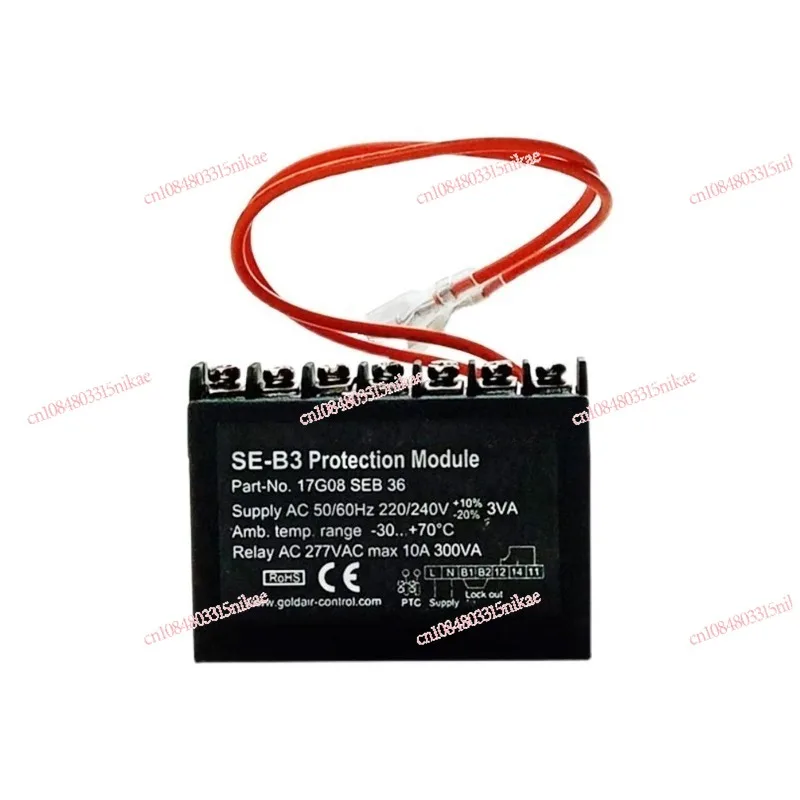 

Compressor protection module SE-B1B2B3 Freezer motor motor thermal protector