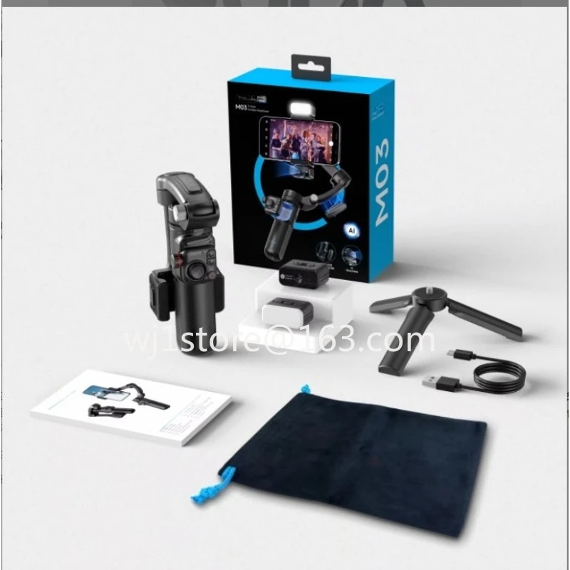 The latest M03 intelligent AI anti-shake three-axis universal joint stabilizer tripod with wireless microphone fill light