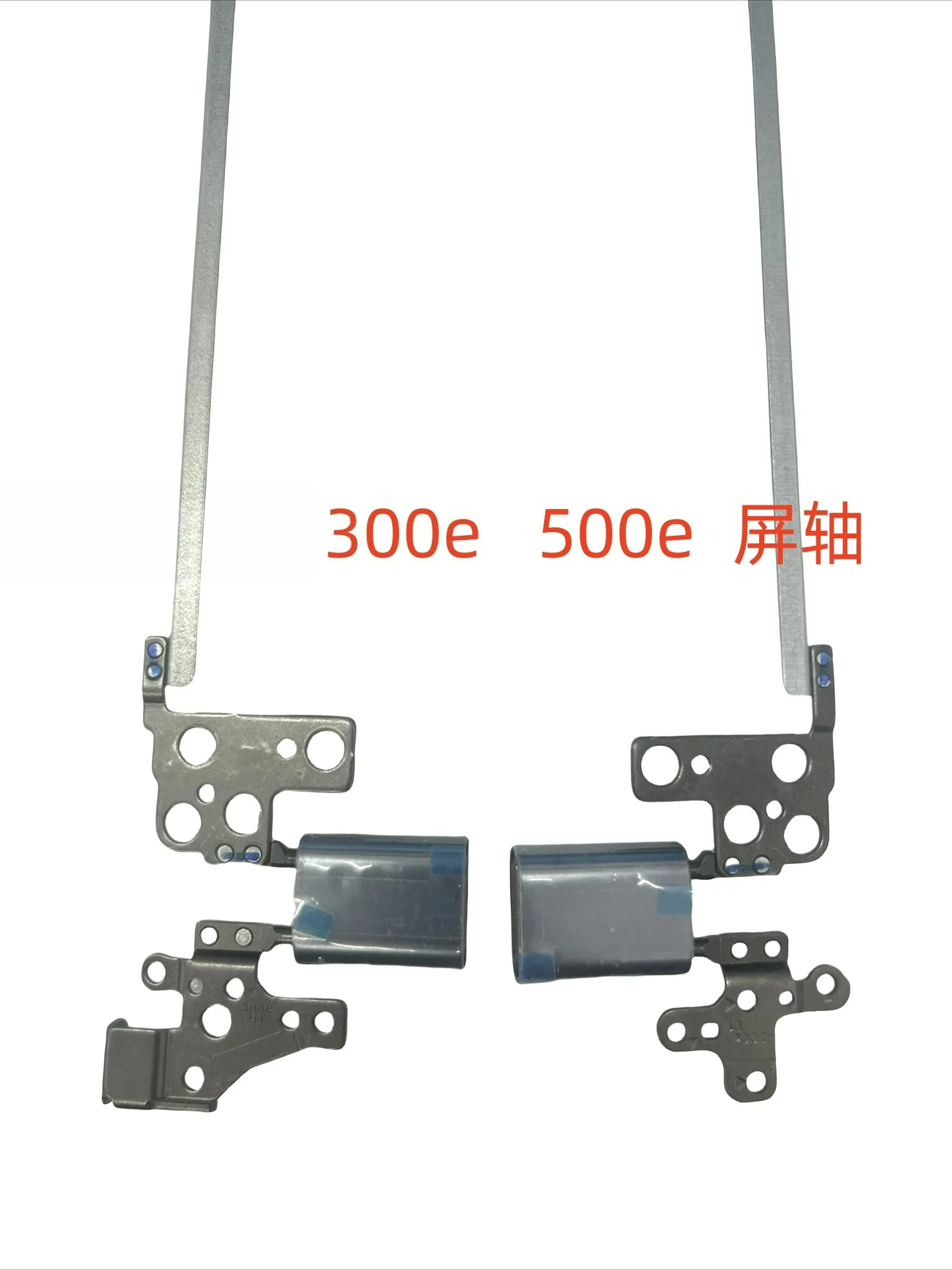 

Для Lenovo 300e 500e 2-го поколения AST 5H51A14268 ДЛЯ оптовой продажи