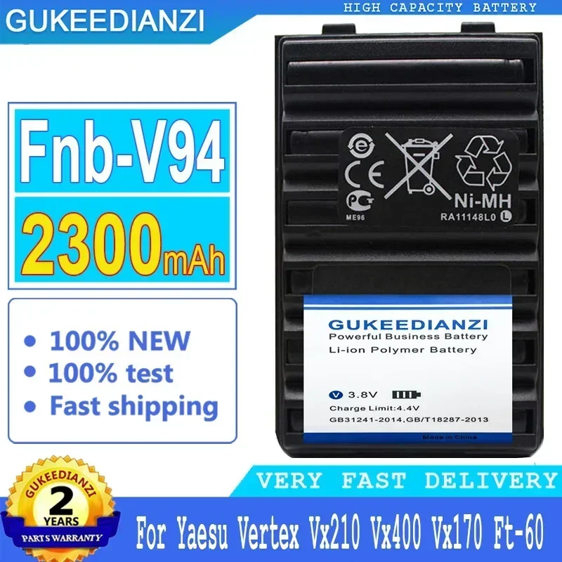 2300mAh GUKEEDIANZI Battery Fnb-V94 Fnb-83 Fnb-V57 For Yaesu Vertex Vx210 Vx400 Vx170 Ft-60 Big Power Bateria